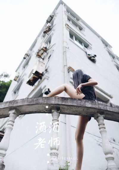 女人被暴躁到c高潮容易怀孕吗_剧情片免费观看视频