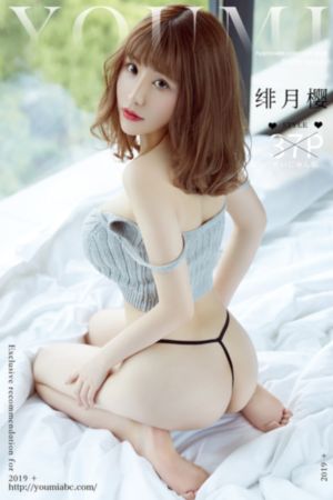 欧美整片无码av写真_1080在线视频播放