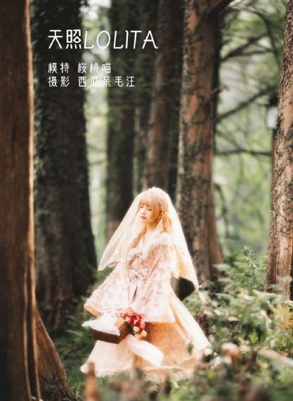 国产无套粉嫩白浆在线观看_DVD在线观看高清