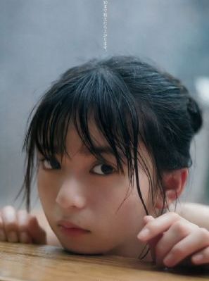 欧美特黄在线_蓝光手机在线看
