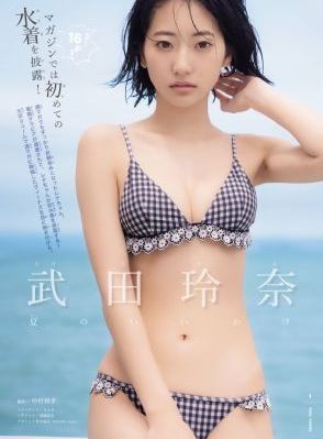 国产车小钢炮_1080免费观看电视剧